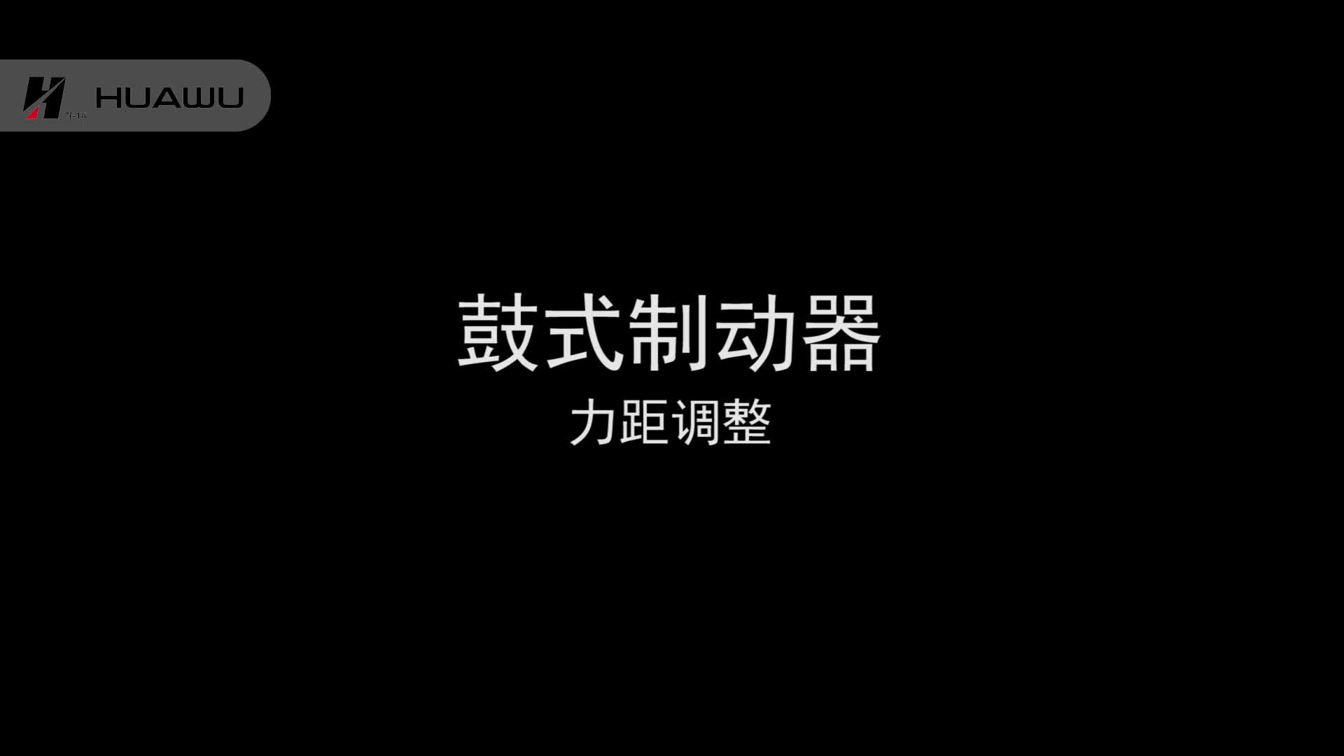 亚虎888电子游戏