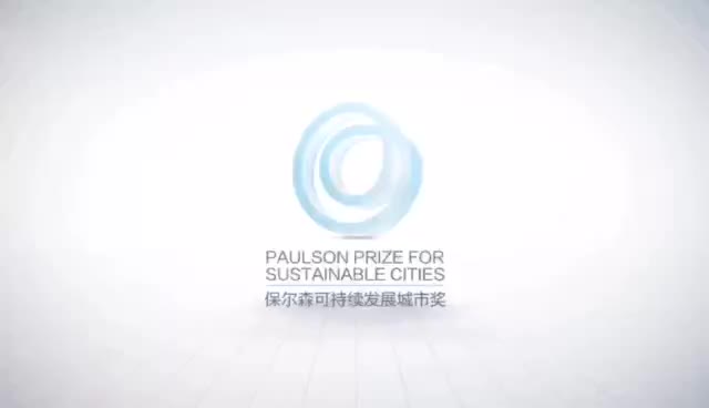 保尔森获奖官方视频1529455351974.mp4